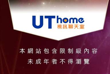 男同志自拍影片本網站包含限制級內容，未成年不得瀏覽